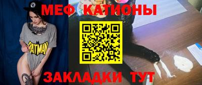 прущий лед Комсомольск-на-Амуре