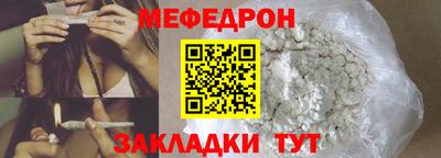 кокаин Коммунар
