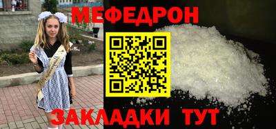 кокаин Коммунар
