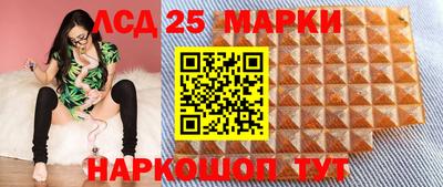 кокаин Коммунар