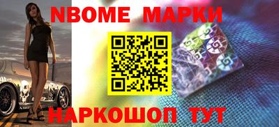 прущий лед Комсомольск-на-Амуре