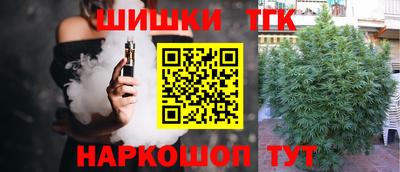 прущий лед Комсомольск-на-Амуре