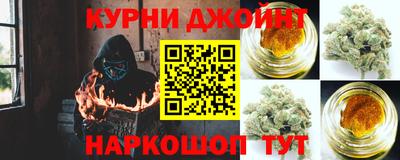 кокаин Коммунар