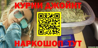 прущий лед Комсомольск-на-Амуре