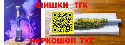 кокаин Коммунар