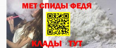 кокаин Коммунар