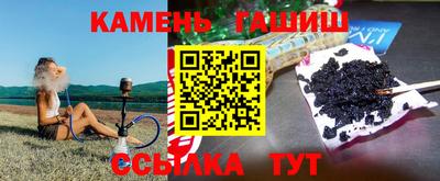 кокаин Коммунар