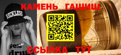 кокаин Коммунар