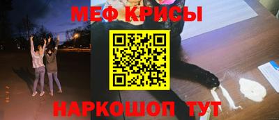 прущий лед Комсомольск-на-Амуре