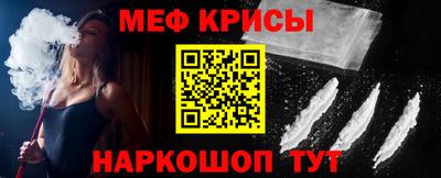 прущий лед Комсомольск-на-Амуре