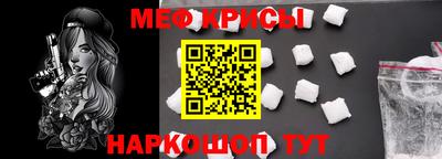 прущий лед Комсомольск-на-Амуре