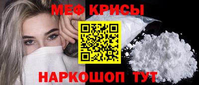 кокаин Коммунар